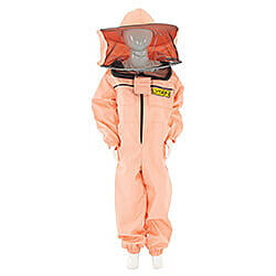 Lyson Child's Suit Salmon Lyson Child's Suit Salmon
